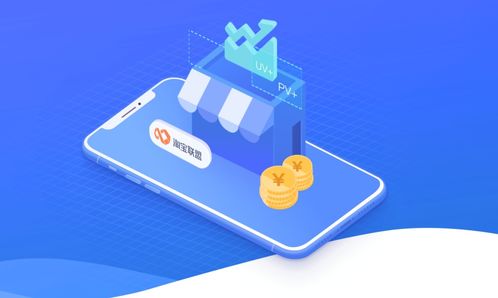 鄭州APP外包市場概覽 標桿公司、定制流程與價格深度解析