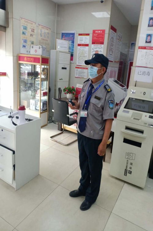 筑牢安全防線，護(hù)航平安五一——西安保安服務(wù)總公司多措并舉狠抓疫情防控