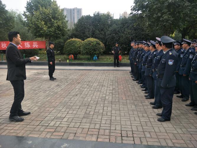 【駐馬店市保安服務(wù)公司人防分公司】練兵培訓(xùn)強(qiáng)素質(zhì).嚴(yán)扣細(xì)訓(xùn)促提高